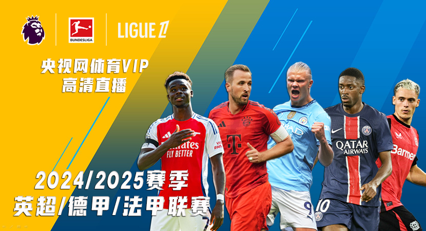 机会的把握 机会的把握